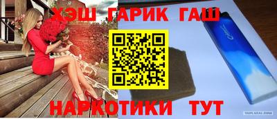 бутик Мариинск