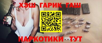 бутик Мариинск