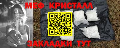 гидропоника Малгобек