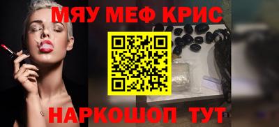бутик Мариинск