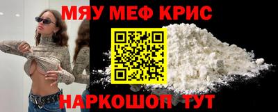 гидропоника Малгобек