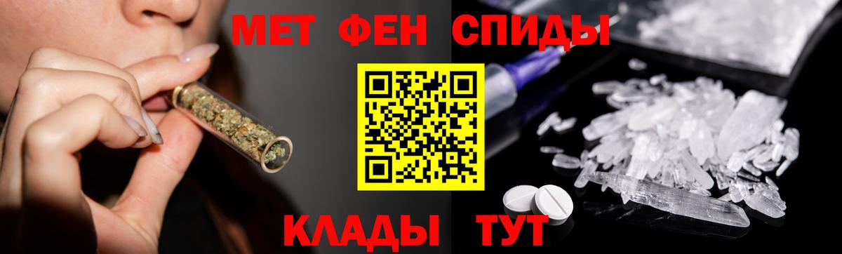 Губкинский  Первитин витя  Вход с VPN 