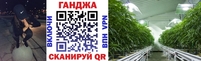 OMG онион купить сайты Губкинский МАРИХУАНА планчик